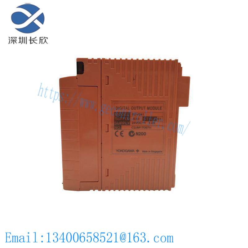 sdv541-s53_s3_yokogawa_digital_output_modules.jpg Yokogawa SDV541-S53 S3 Digital Output Module - Advanced Control Solutions