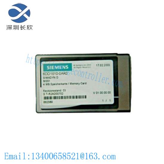 siemens_6dd1610-0ak0_flash_memory_module.jpg SIEMENS SIMADYN D FLASH MEMORY MODULE MS51, PCMCIA CARD FOR PM4, PM5, PM6, 4 MB FLASH-EPROM, 8KB EEPROM