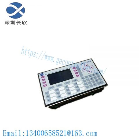 STAHLEXICOM ET-125-RS422: Industrial Operator Panel, Advanced Control Solution