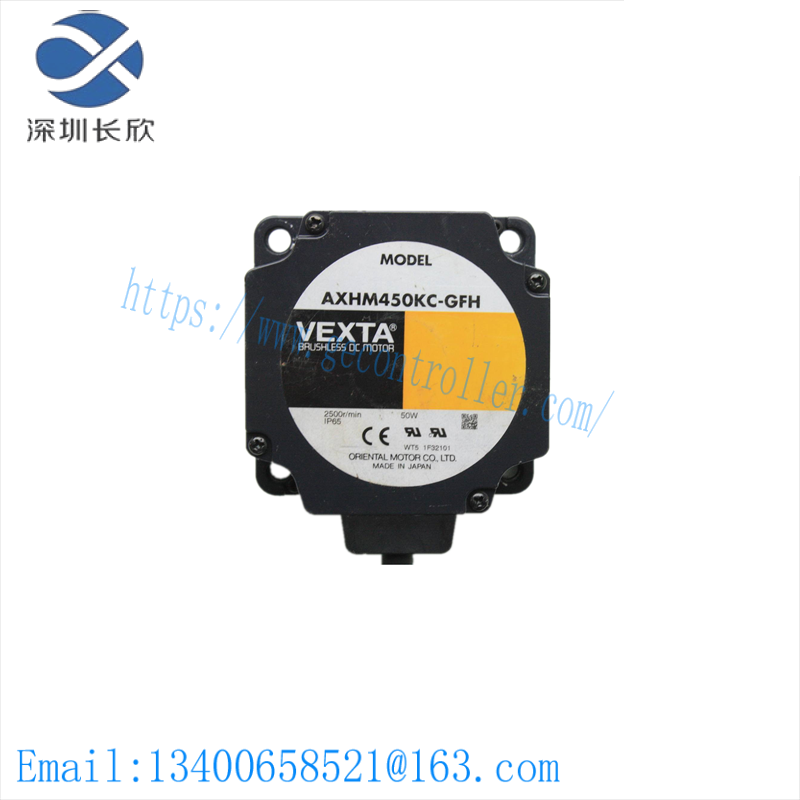 vexta_axhm450kc-gfh_oriental_motors.png VEXTA AXHM450KC-GFH Oriental Motors: Advanced Industrial Motor Solution