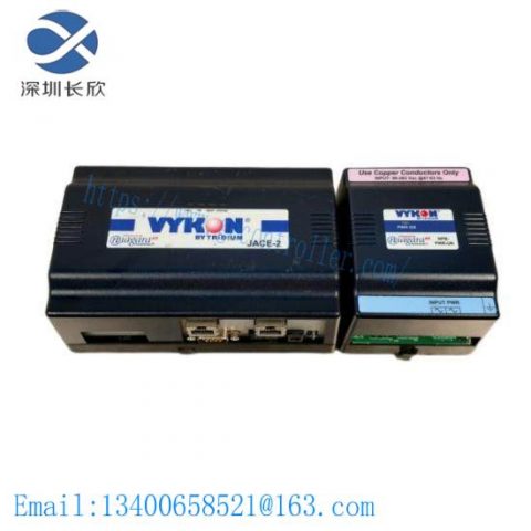 VYKON NPB-PWR Power Module