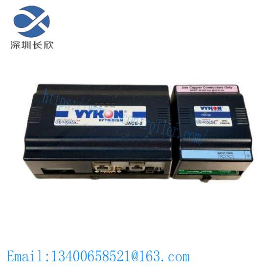 vykon_npb-pwr_power_module.jpg VYKON NPB-PWR Power Module