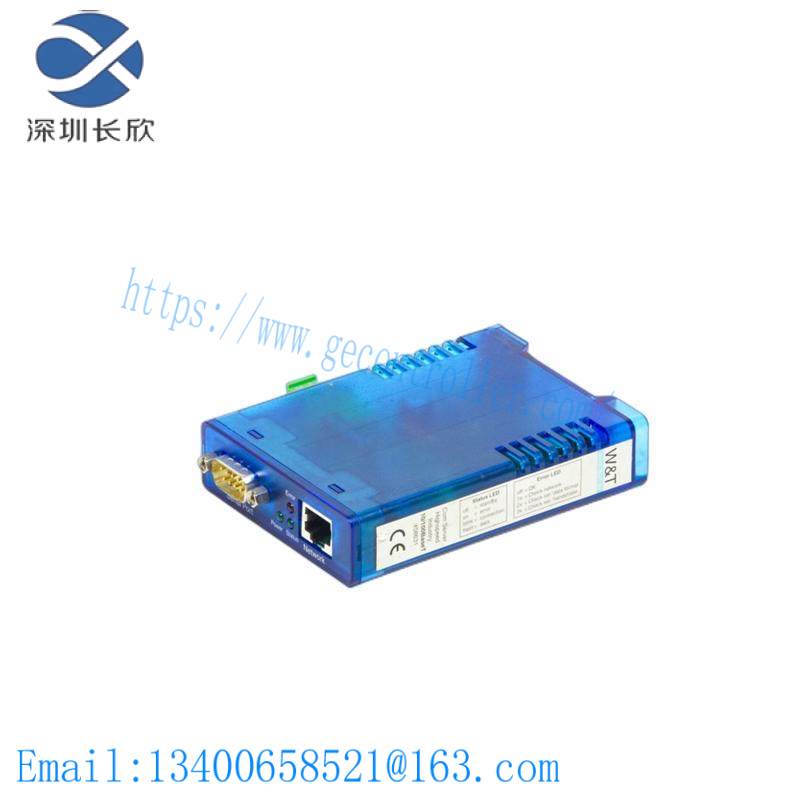 w_t_58631_communication_server.jpg W&T 58631 Communication Server - High-Speed Data Transfer Module
