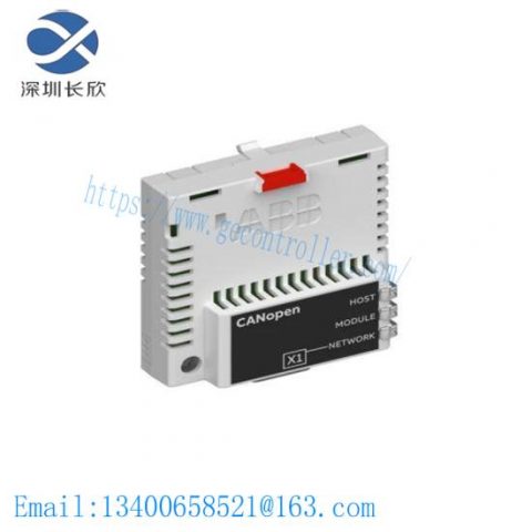 WINGREEN CANopen_ADAPTER V5.0_A01 Industrial CANopen Communication Module