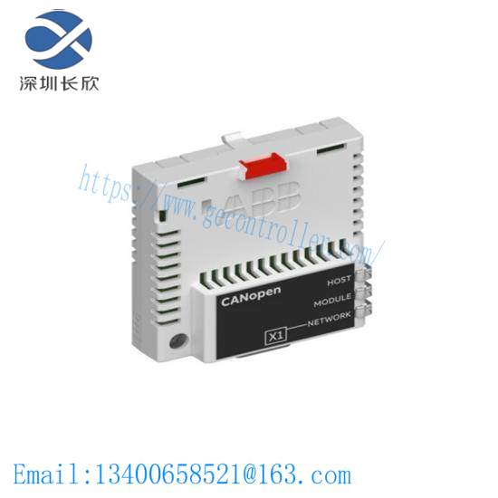 wingreen_canopen_adapter_v5_0_a01.jpg WINGREEN CANopen_ADAPTER V5.0_A01 Industrial CANopen Communication Module