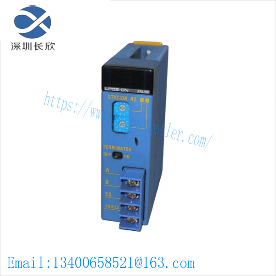 yokogawa_pscamaan-1.png YOKOGAWA PSCAMAAN PLC System