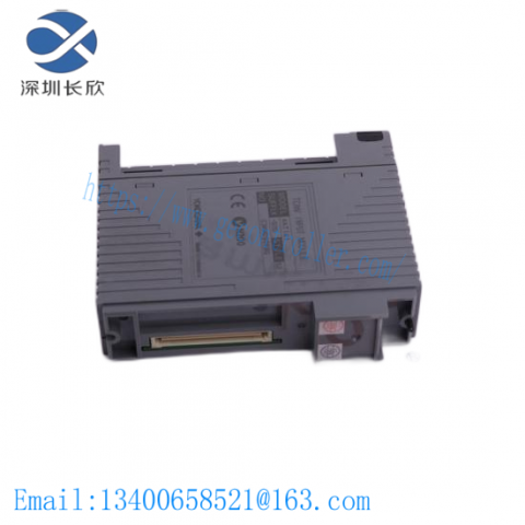 YOKOGAWA VI701 FCS System; Manufacturer: YOKOGAWA