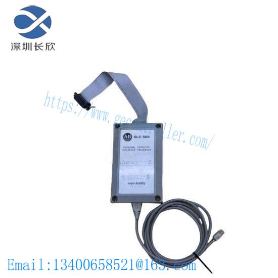 1747-pic_interface_converter_slc_500.jpg Allen-Bradley 1747-PICSLC RS-232 to DH 485 Interface Converter, I/O Module