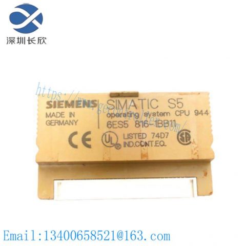 SIEMENS 6ES5816-1BB11: Industrial Control System Operating Module