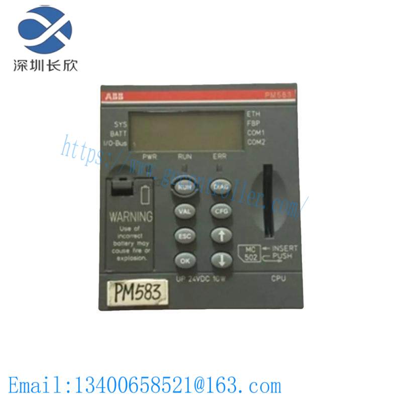 abb_ac500_cpu_pm583-eth_high_performance_modular.jpg ABB AC500 CPU PM583-ETH: High Performance Modular Controller