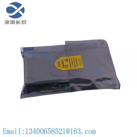 BENTLY 3500/05-02-04-00-00-00 - Reliable Monitoring Solution