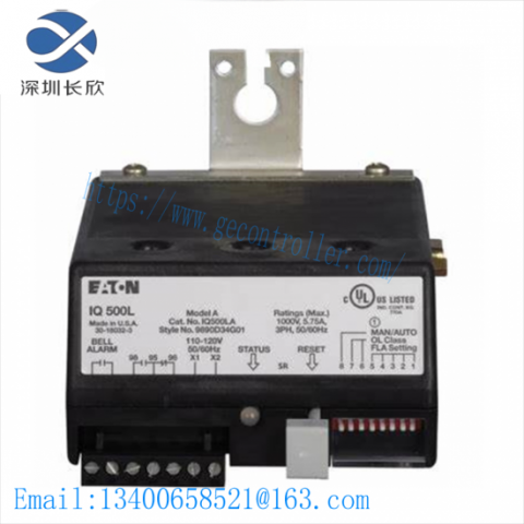 Cutler-Hammer 1775T-PMPP-1700 Industrial Control Module