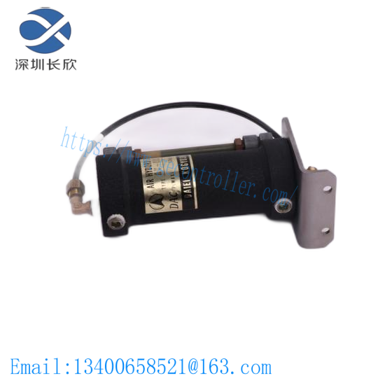 cvx-1243-mc2_convum_1.png Convum CVX-1243-MC2 OZ23: Advanced Industrial Automation Module