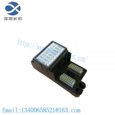 EPRO PR6423/010-110-CN Sensor Module - Advanced Control Solutions