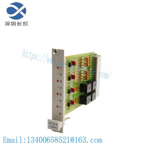 HIMA F6205 Relay Control Module