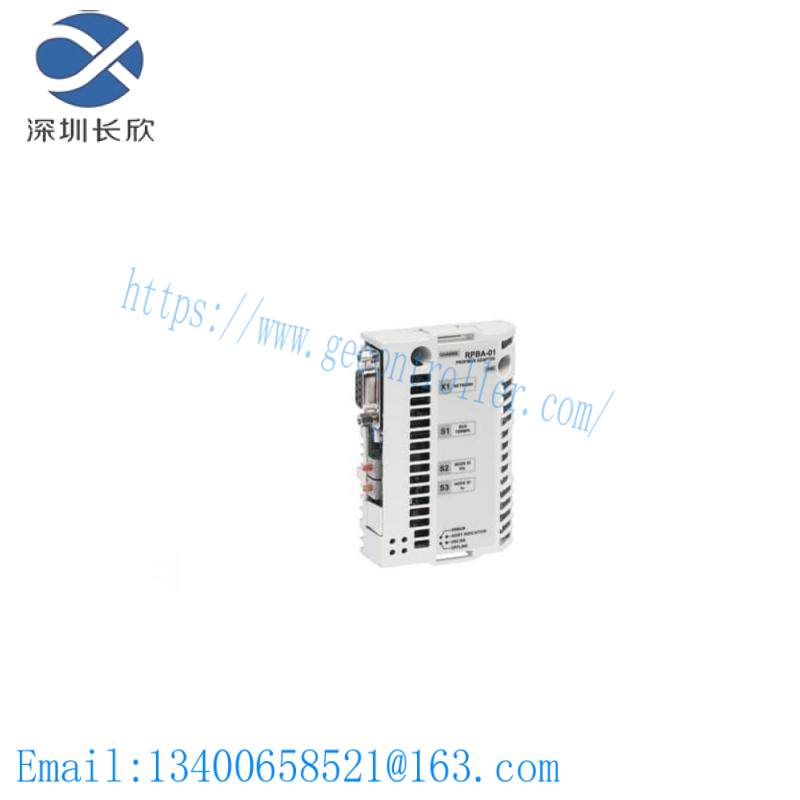 gesas_can-dpv_1.jpg GE GESAS CAN-DPV Industrial Communication Module
