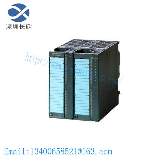 gesas_can-dpv_2.jpg GE GESAS CAN-DPV Industrial Communication Module