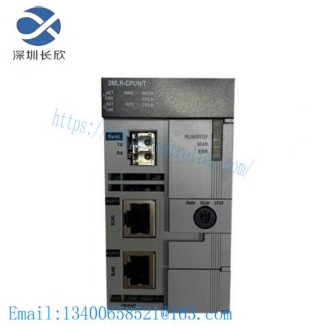 AB PLC Series 2711-K5A2X Control Module, 200 characters within