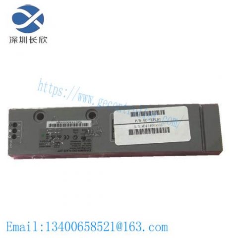 Honeywell SC-TEPL01 Expansion End Plate, Left