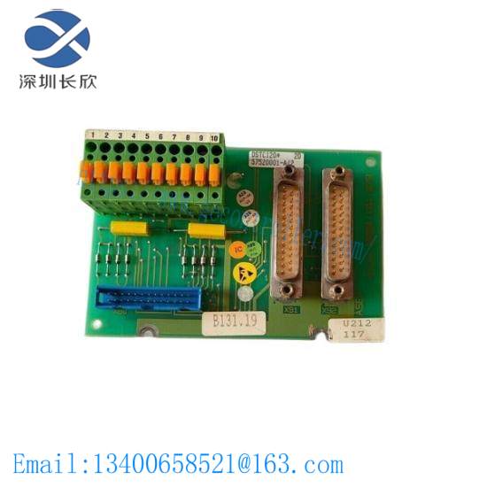 nec_nec_2.jpg NEC Fan Model NF100 High-Efficiency Industrial Cooling, 180 characters