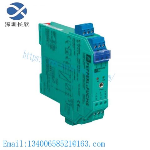 Pepperl+Fuchs KFD2-STC4-EX1.H SMART Transmitter Power Supply, High Performance Isolated Barrier