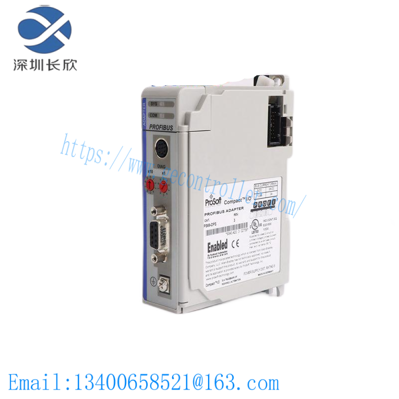 ps69-dps_prosoft_slave_communication_module.png Prosoft PS69-DPS PROFIBUS DP Slave Network Interface Module for CompactLogix