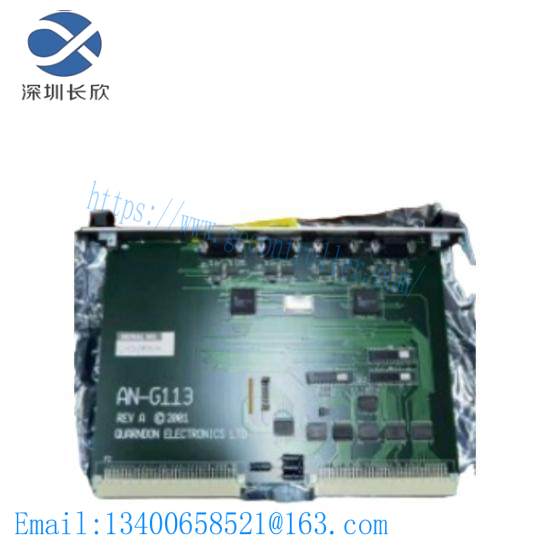 quarndon_ang113_an-g113_control_board.jpg ELAU SCL055/15010/A/30/A0/BB/03/003: Advanced Motion Controller