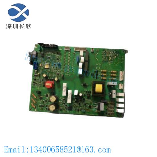 reliance_electric_812_06_00_psic.jpg KOLLMORGEN CR06200-000000 Communication Module,200 characters