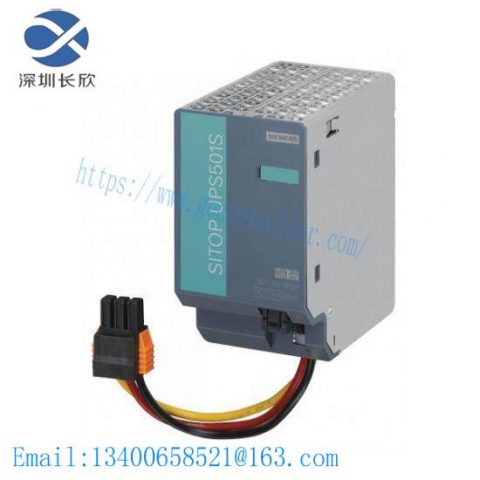 DIEF GPM5.1 Control Module, Advanced Process Control System Component