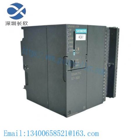 Siemens 6ES7 313-6CF03-0AB0 CPU 313C-2 DP Compact with MPI