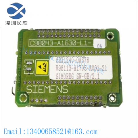 Siemens 6RX1240-0AS76 - Industrial Automation Software Module