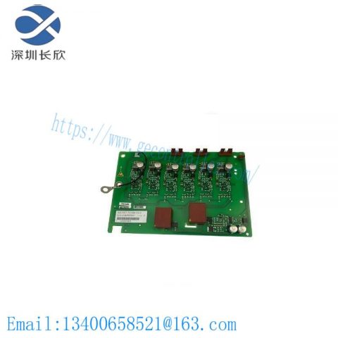 PMC-U MP23S04 Emerson Control Module