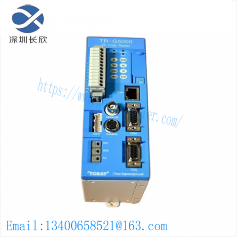 TORAY TR-G5000 Code Reader Module - Advanced Barcode Scanner for Industrial Automation