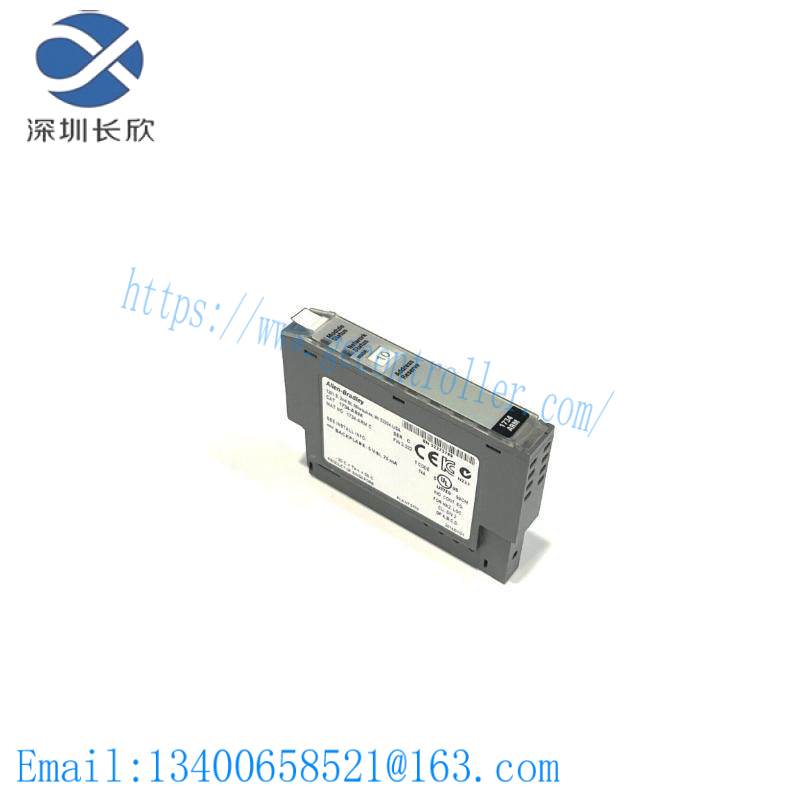 1734-arm_reserve_module.jpg AB 1734 ARM Reserve Module, Advanced Control System Integration