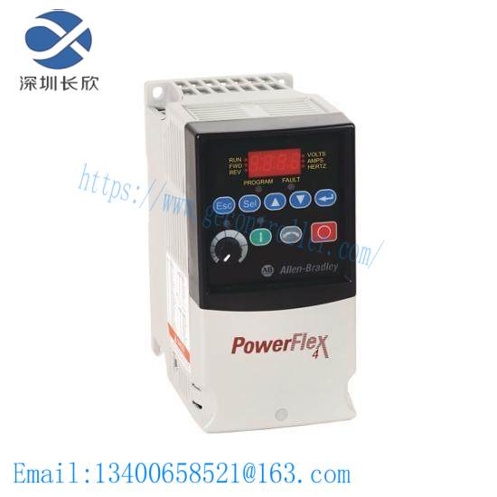 22a-b012n104_powerflex_4-_2_2_kw_3_hp_ac_drive-17.jpg A-B 440T-ASCBS14GB Trapped Key Interlock - Industrial Safety Module