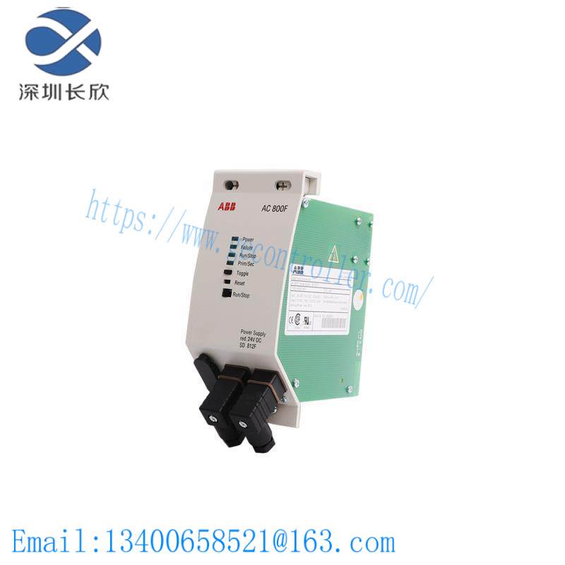 abb_3bdh000014r1_sd812f_power_supply.jpg ABB SD812F 3BDH000014R1: High-Performance Power Supply for Industrial Control Systems