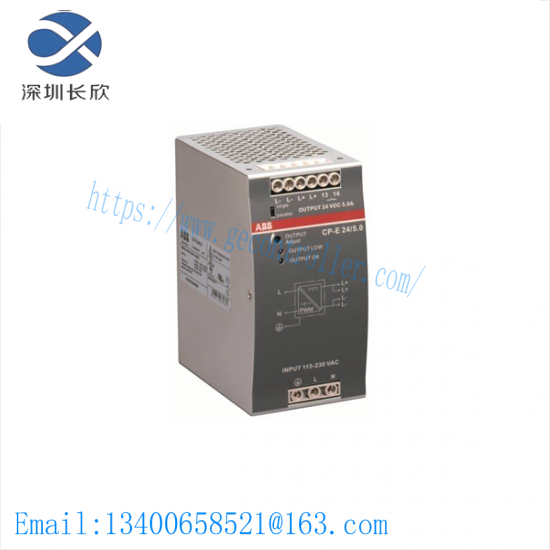 abb_cp-e_24_5a_power_supply.png ABB 07KP53 Industrial Process Control Module