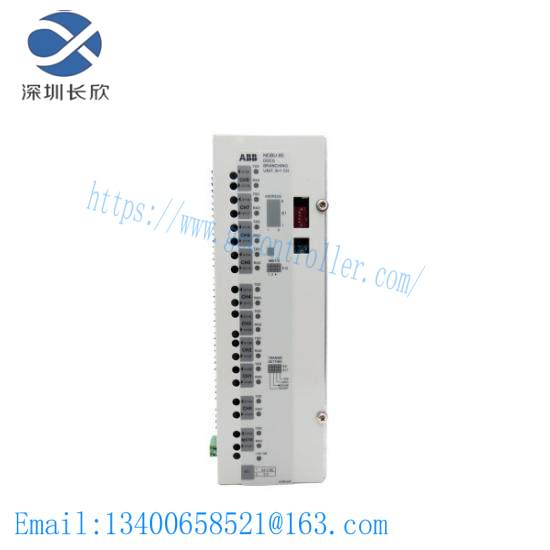 abb_rxidk_1mrk000838-ha.jpg ABB RXIDK 1MRK000838-HA Modular Relay Unit