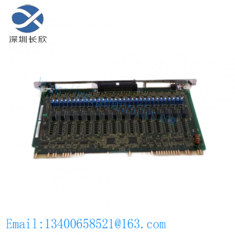Convum CVX-1243-MC2 Industrial Control Module
