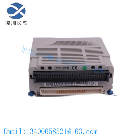 emerson_a6824r.png Emerson ST-2614 High-Performance Control Module