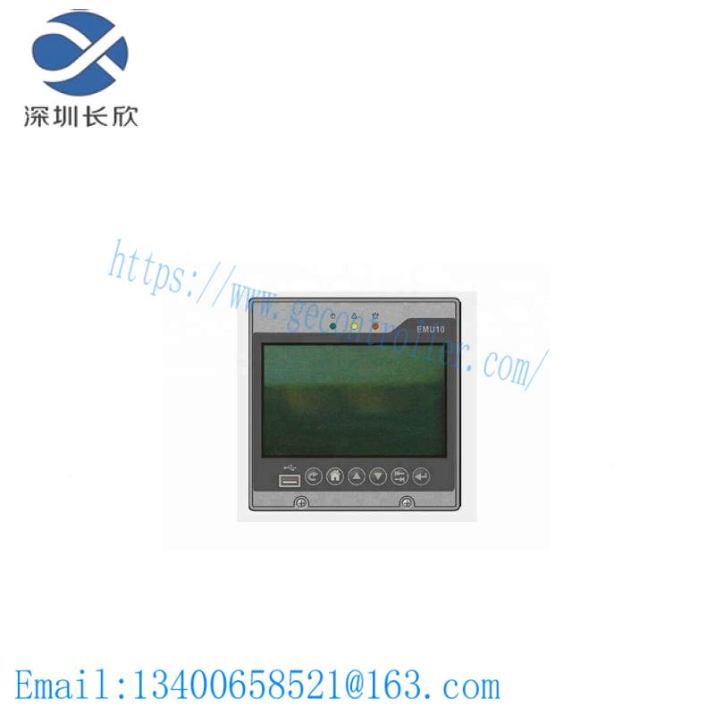 emerson_emu10_dc_screen_monitoring_module.jpg Emerson 406A066H02 Industrial Control Module