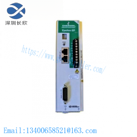 Emerson EP204PPBEN00 Process Management - Advanced Control Solution for Industrial Automation