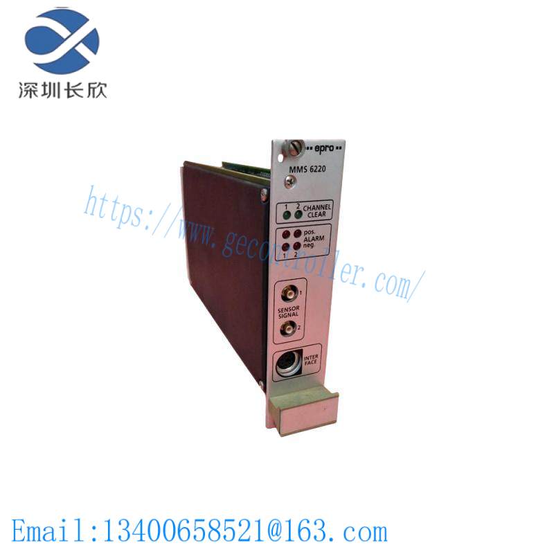 emerson_epro_mms6220_power_supply.jpg Emerson EPRO MMS6220 Power Supply Module