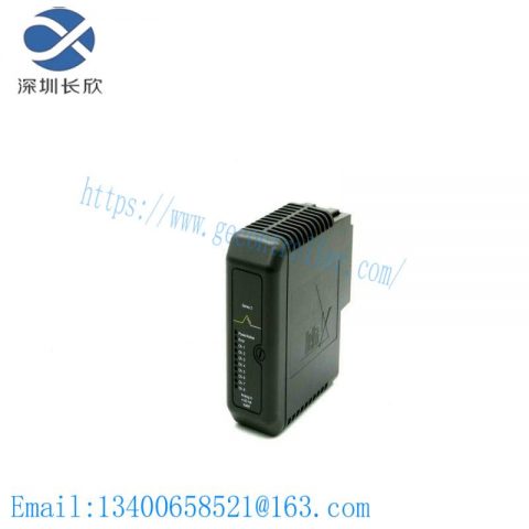 Emerson 7381A28G02 Industrial Control Module