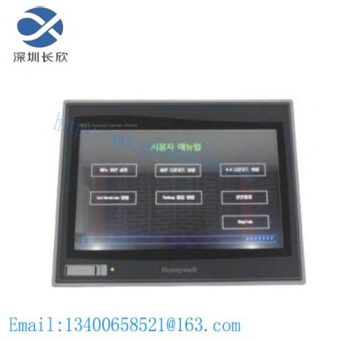 Honeywell 3501.0 Industrial Control Module