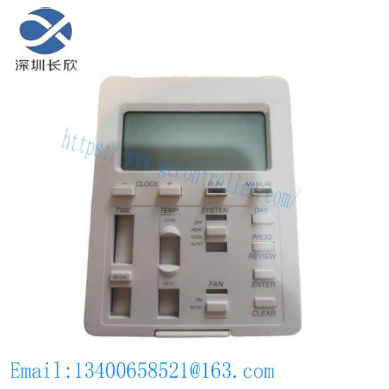 mitsubishi_pac-204rc_lcd_remote_controller.jpg Mitsubishi MDS-B-V2-3535AC Servo - High Performance Industrial Actuator