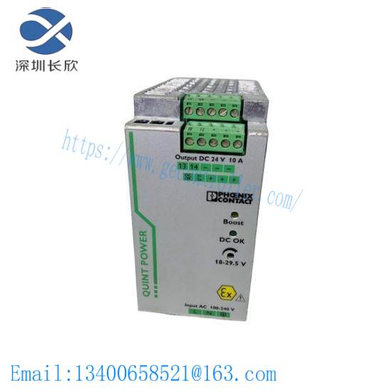 phoenix_quint-ps-100-240ac_10_2.jpg Phoenix QUINT-PS-100-240AC/10 Power Supply - Industrial Grade DC Power Module