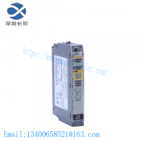Allen-Bradley 1734-OE2C Analog Output Module