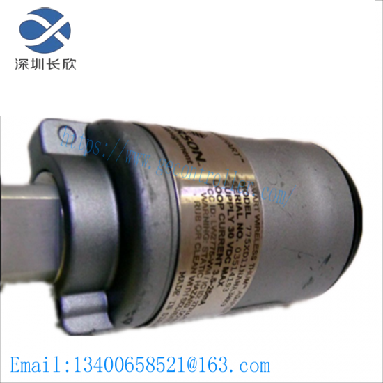 emerson_775xd11nawa3wk9_wireless_thum_adapter.png Extreme Networks X45024P12Aps Wireless Bundle, High Performance Industrial Wireless Network Solution