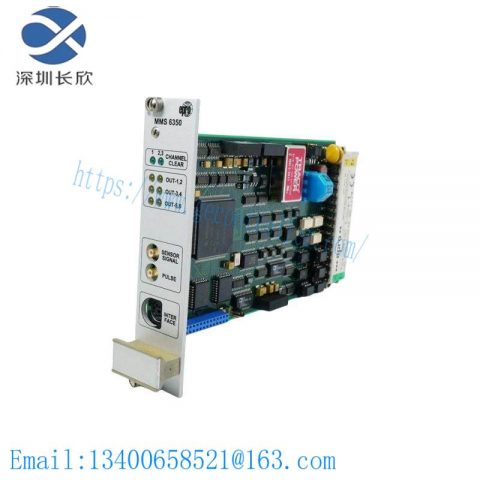 Emerson IC655PWR501RR Series 5 Power Supply, 12 Amp, 115/230Vac